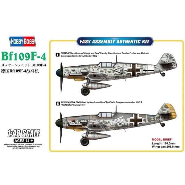hobby -boss 81749 bf109f-4 El Messerschmitt Bf109F empezó a ser entregado a la Luftwaffe en la primavera de 1941. Sus características de vuelo y aerodinámicas lo convertían en el caza ideal. En total se fabricaron unos 2300 aparatos de las distintas versiones. Bf109F-1, armado con 2 ametralladoras de 7,92mm y un cañón de 20mm a través del motor; Bf109F-2 con cañón de 15mm ; Bf109F-3 con el motor DB-601E (1350 hp); Bf109F-4 con cañón de 20mm y blindaje mejorado, y el Bf109F-6 como versión de reconocimiento.