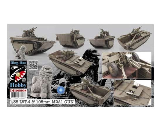 ding hao dh96008 LVT-4 & 105mm M2A1 Gun