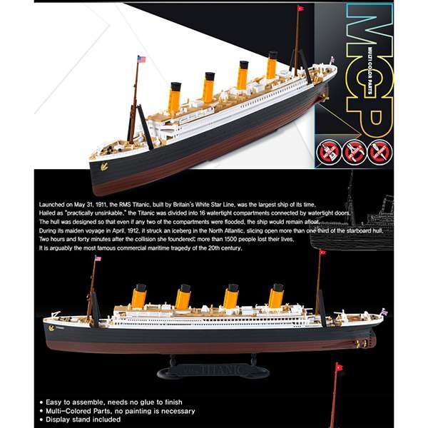 academy 14217 rms titanic mcp 1/1000