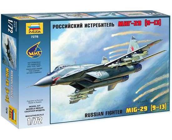 zvezda 7278 Mikoyan MiG-29S (9-13) Caza Ruso