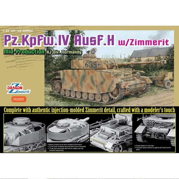 dragon 6611 Pz.Kpfw.IV Ausf.H Zimmerit Mid-Production, HJ Div. Normandy