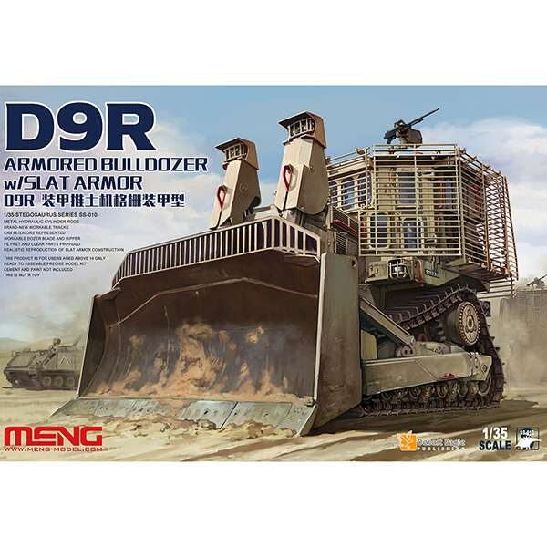 meng mode ss-010 IDF D9R Armored Bulldozer w/Slat Armor