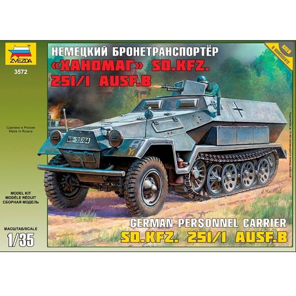 zvezda 3572 Armored carrier Sd.Kfz. 251/1Ausf.B Hanomag