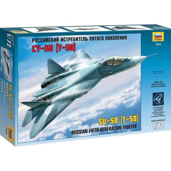 zvezda 7275 Sukhoi Su-50 Russian 5th Generzvezda 7275 Sukhoi Su-50 Russian 5th Generation Fighteration Fighter