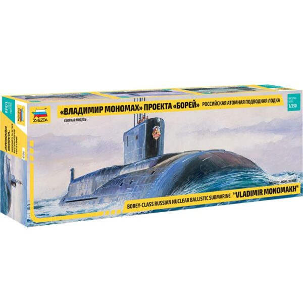 zvezda 9058 Borey-Class Russian Nuclear Ballistic Submarine 1/350 Kit en plástico para montar y pintar. Longitud 486 mm