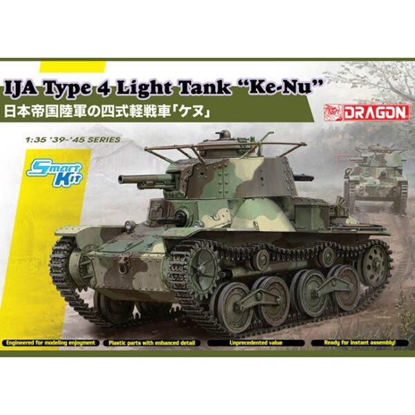 dragon 6854 IJA Type 4 Light Tank Ke-Nu Kit en plástico para montar y pintar.