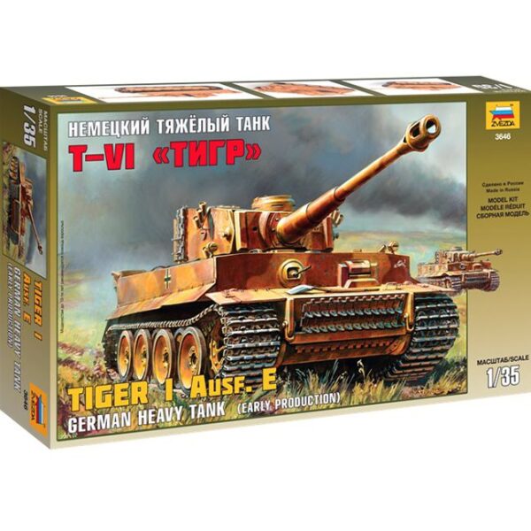 zvezda 3646 Tiger I Ausf E Early Production 1/35