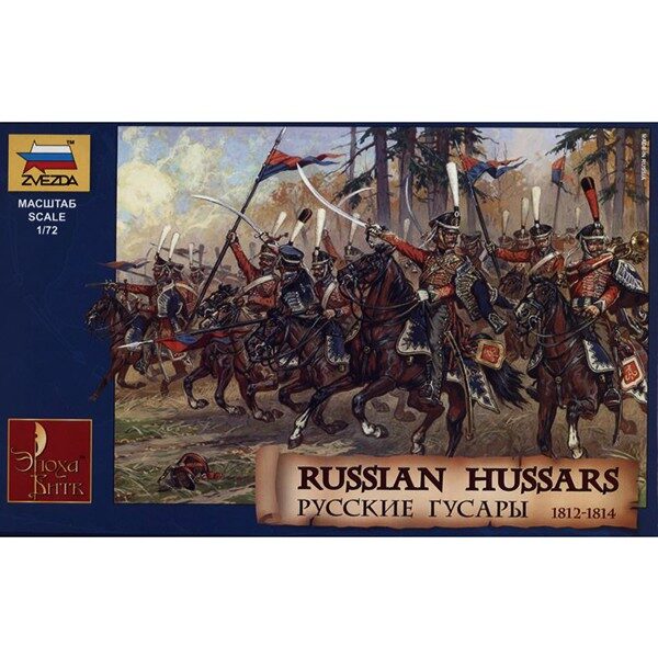 Russian Hussars 1812-1814 Kit en plástico para montar y pintar. Incluye 18 figuras montadas a caballo en 8 posturas diferentes.