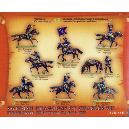 zvezda 8057 Swedish Dragoons of Charles XII XVII-XVIIIad Kit en plástico para montar y pintar. Incluye 16 figuras montadas a caballo en 8 posturas diferentes.