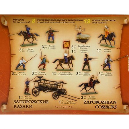 zvezda 8064 Zaporozhian Cosacks XVI-XVIII Kit en plástico para montar y pintar. Incluye 8 figuras montadas a caballo y 19 figuras a pie en 11 posturas diferentes.