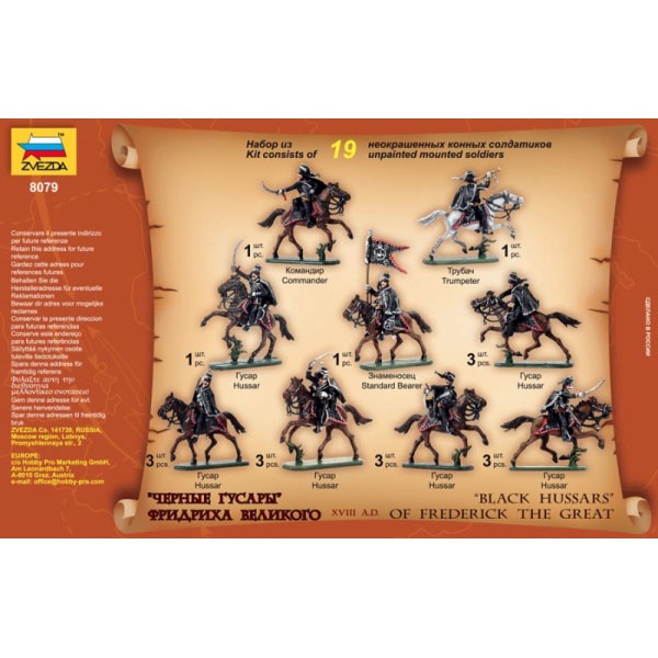 zvezda 8079 Black Hussars of Frederick the Great XVIII A.D. Kit en plástico para montar y pintar. Incluye 19 figuras montadas a caballo en 9 posturas distintas.