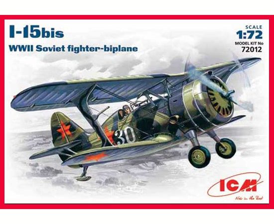 icm 72012 I-15Bis WWII Soviet Biplane Fighter Kit en plástico para montar y pintar
