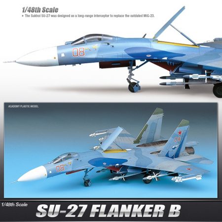 academy 12270 Sukhoi Su-27 Flanker B Kit en plástico par amontar y pintar. Incluye piezas en fotograbado. Hoja de calcas para 1 decoración.