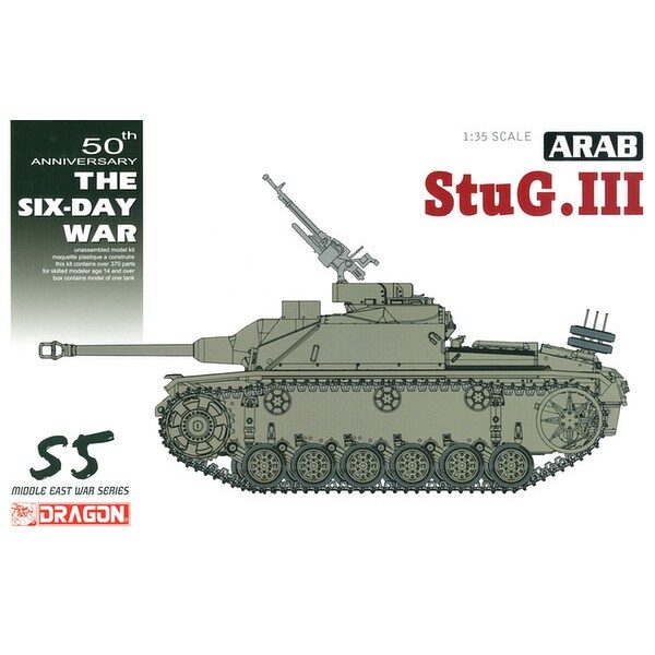 dragon 3601 Arab StuG.III Ausf.G The Six Day War Kit en plástico par amontar y pintar. Incluye piezas en fotograbado. Piezas 370+