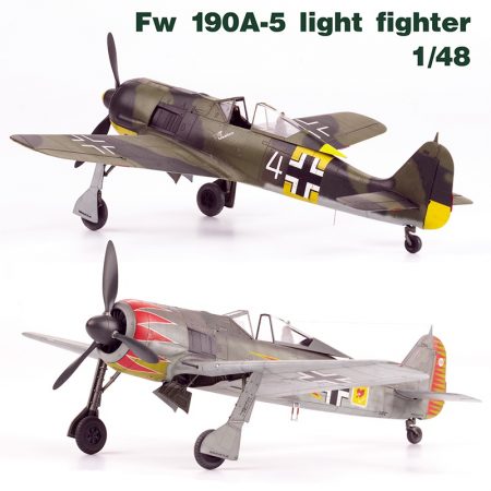 eduard 82143 Focke Wulf Fw 190A-5 light fighter 1/48 profiPACK Kit en plástico para montar y pintar de la serie profiPACK de Eduard. Incluye piezas en fotograbado y mascarillas. Hoja de calcas con 5 decoraciones
