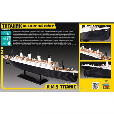 zvezda 9059 RMS Titanic 1/700 Kit en plástico para montar y pintar del famoso trasatlántico HMS Titanic. Piezas 150 Longitud 384 mm