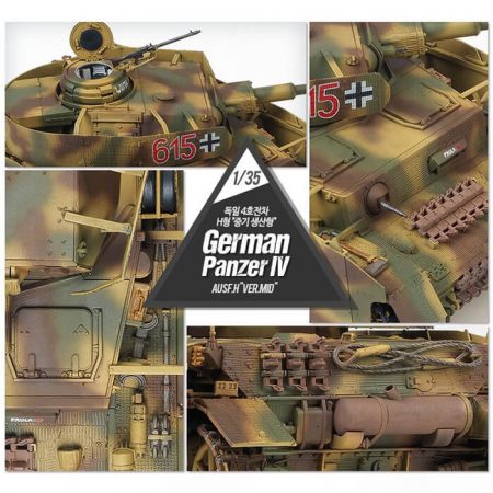 academy 13516 German Panzer IV Ausf H Ver Mid Kit en plástico para montar y pintar. Representa la versión Panzer IV Ausf.H versión media de finales de 1943