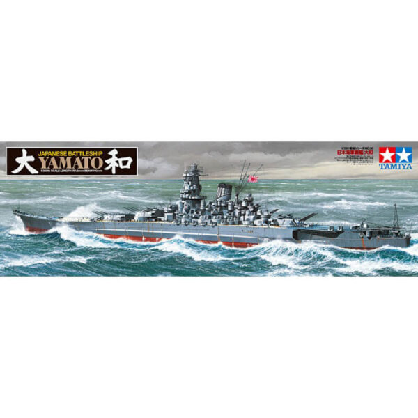 tamiya 78030 Yamato Japanese Battleship 1/350 Kit en plástico para montar y pintar. Se puede montar con el casco completo o cortado por la linea de flotación