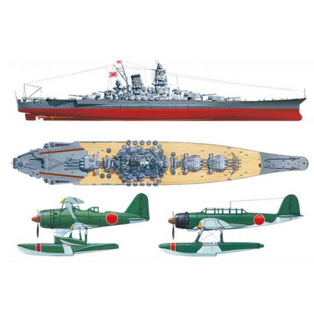 tamiya 78030 Yamato Japanese Battleship 1/350 Kit en plástico para montar y pintar. Se puede montar con el casco completo o cortado por la linea de flotación