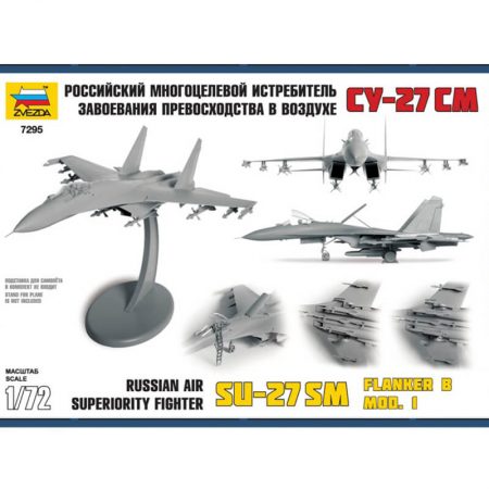 zvezda 7295 Russian Air Superiority Fighter Su-27SM Flanker B Mod. 1 Kit en plástico para montar y pintar