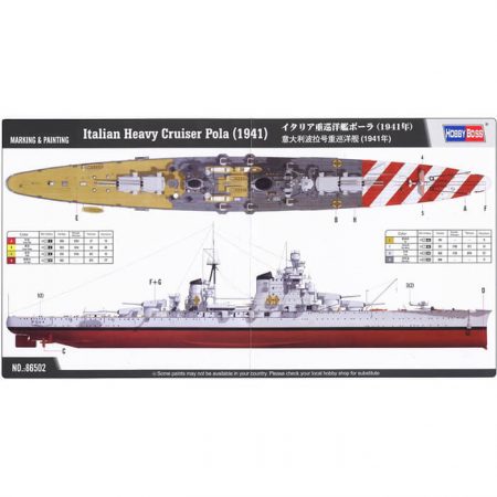 hobby boss 86502 Italian Heavy cruiser Pola 1941 1/350 Kit en plástico para montar y pintar. Maqueta de casco completo.