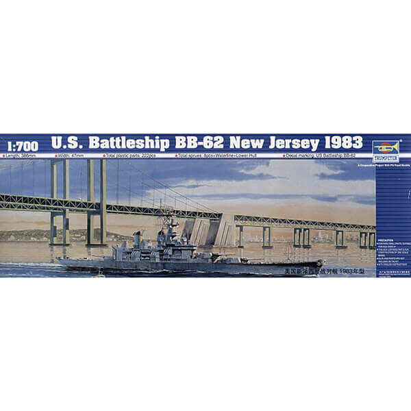 TRUMPETER 05702 US Battleship BB-62 New Jersey 1983 1/700 Kit en plástico parea montar y pintar. Se puede montar con el casco completo o por la linea de flotación -Water Line-
