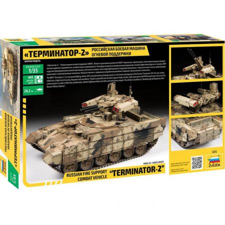 zvezda 3695 BMPT Terminator-2 Russian Fire Support Combat Vehicle Kit en plástico para montar y pintar. Cadenas por tramo y eslabón.