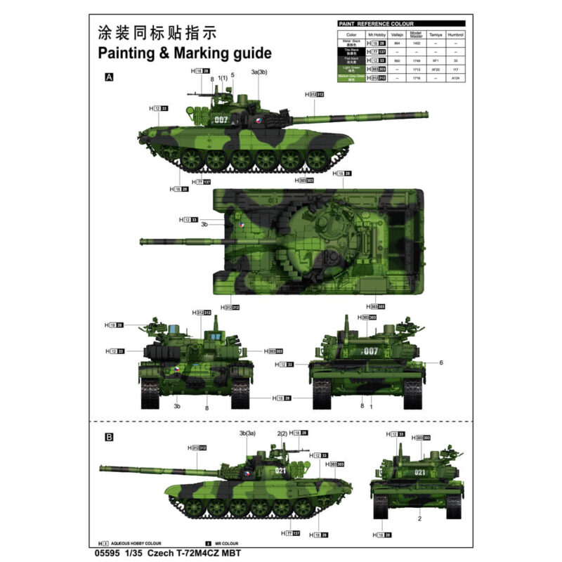 trumpeter 05595 Czech T-72M4CZ MBT Kit en plástico para montar y pintar. Incluye piezas en fotograbado y cadenas por eslabones individuales. Hoja de calcas con 2 decoraciones.