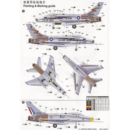 trumpeter 02839 North American F-100D Super Sabre 1/48 Kit en plástico para montar y pintar. Hoja de calcas con 4 decoraciones. Dimensiones 344 x 247 mm Piezas 168