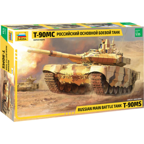 zvezda 3675 Russian main battle tank T-90MS kit en plástico para montar y pintar. Longitud 272 mm Piezas 459