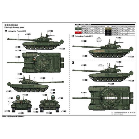 trumpeter 09508 Russian T-72B3 MBT Kit en plástico para montar y pintar.  Incluye piezas en fotograbado y cadenas por eslabones individuales.