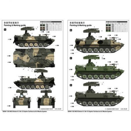 trumpeter 05554 Russian 9K35 Strela-10 SA-13 Gopher Surface-to-Air Missile System Kit en plástico para montar y pintar.  Incluye piezas en fotograbado.