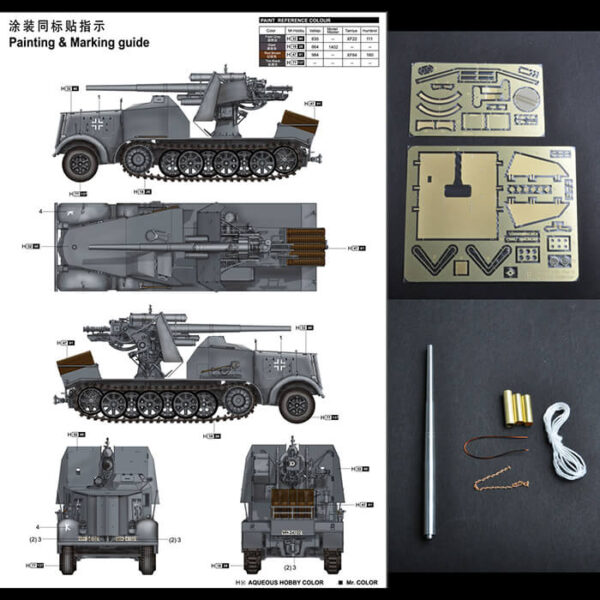 8.8cm Flak 18 Selbstfahrlafette - 1:35e - Trumpeter pas cher