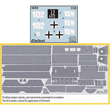 zvezda 3659 Sd.Kfz.184 Elefant German Tank Destroyer Kit en plástico para montar y pintar. Cadenas por tramos y eslabón. Incluye hoja de calca con la textura de zimmerit grabada.