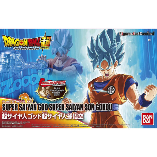 bandai 0219546 Super Saiyan God Super Saiyan Son GokouKit en plástico para montar.Una vez montada la figura queda articulada.