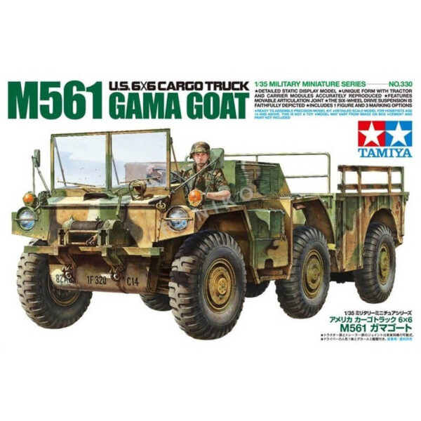 tamiya 35330