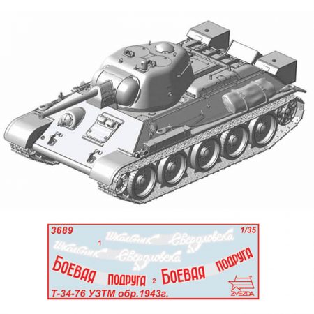 zvezda 3689 Soviet Medium Tank T-34/76 Mod.1943 URALMASH Kit en plástico para montar y pintar.Incluye cadenas por tramo y eslabón.