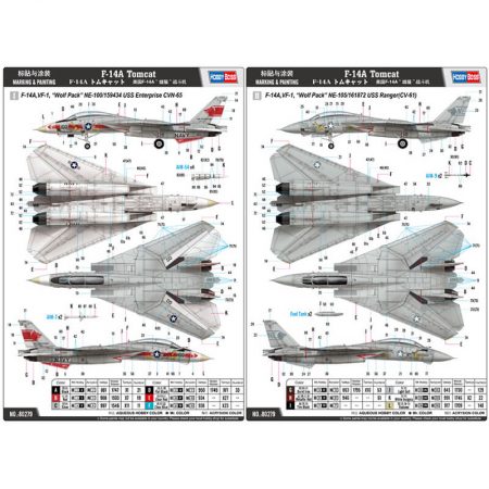 hobby boss 80279 F-14A Tomcat VF-1 Wolf Pack maqueta escala 1/72