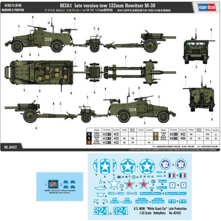 hobby boss 84537 M3A1 late version tow 122mm Howitzer M-30 maqueta escala 1/35