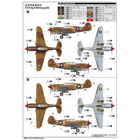 trumpeter 03227 Curtiss P-40F War Hawk escala 1/32