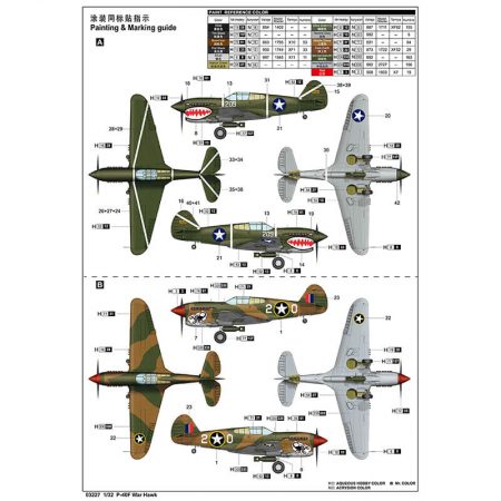 trumpeter 03227 Curtiss P-40F War Hawk escala 1/32