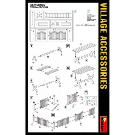miniart 35539 Village Accessories - Accesorios de Pueblo maqueta escala 1/35