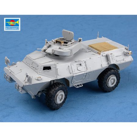 trumpeter 01541 M1117 Guardian Armored Security Vehicle (ASV) maqueta escala 1/35