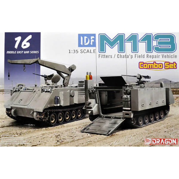 dragon 3622 IDF M113 Fitters & Chata'p Field Repair Vehicle Middle East War Series Combo Set maquetas escala 1/35