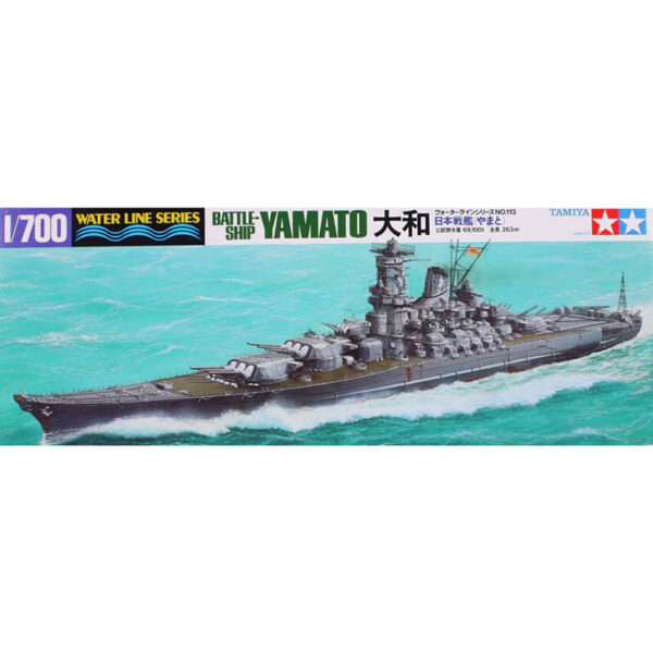 tamiya 31113 Japanese Battleship Yamato maqueta escala 1/700