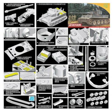 dragon 7370 Tiger I Initial Production s.Pz.Abt.502 Leningrad 1942 Pz.Kpfw.VI Ausf.E Sd.Kfz.181 maqueta escala 1/72