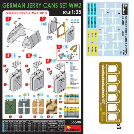miniart model 35588 German Jerry Cans Set WW2 maqueta escala 1/35