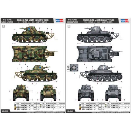 hobby boss 83893 French R39 Light Infantry Tank maqueta escala 1/35
