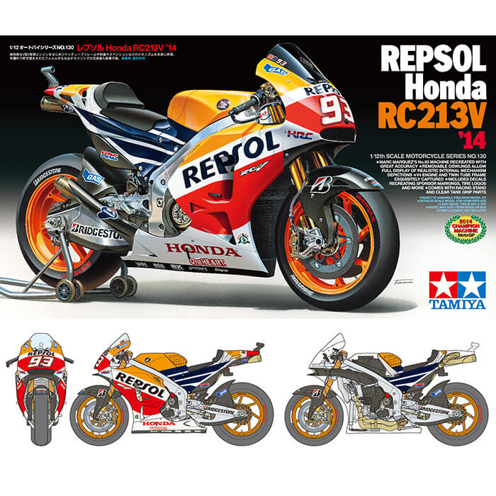 Miniatura moto Repsol Honda RC213V Marc Márquez Escala 1:12 - Kilumio