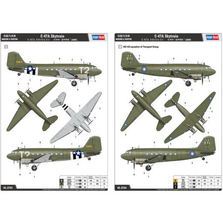 Hobby Boss 87264 C-47A Skytrain maqueta escala 1/72